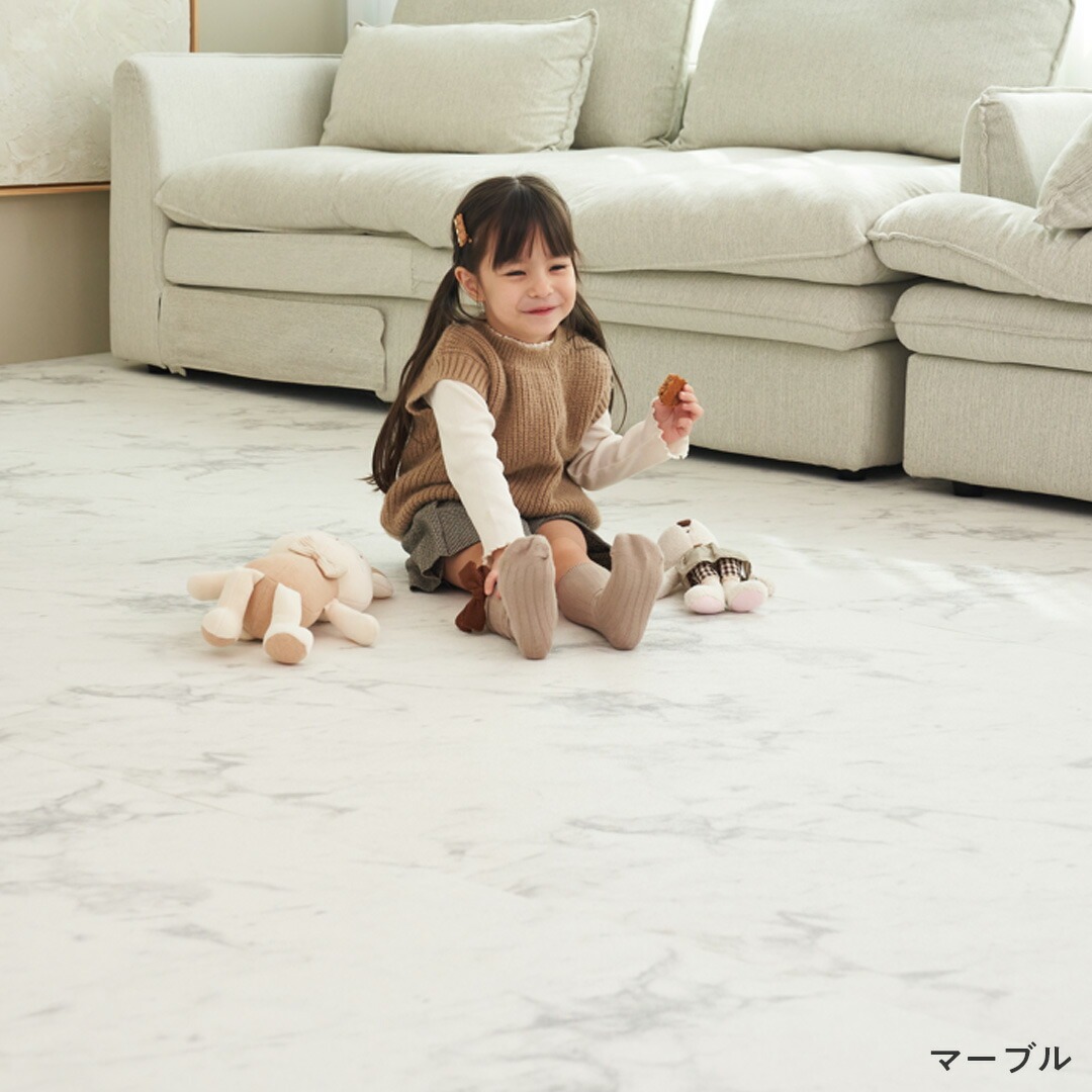 popomi（ポポミ） 抗菌 PVC ロールマット プレイマット リビング