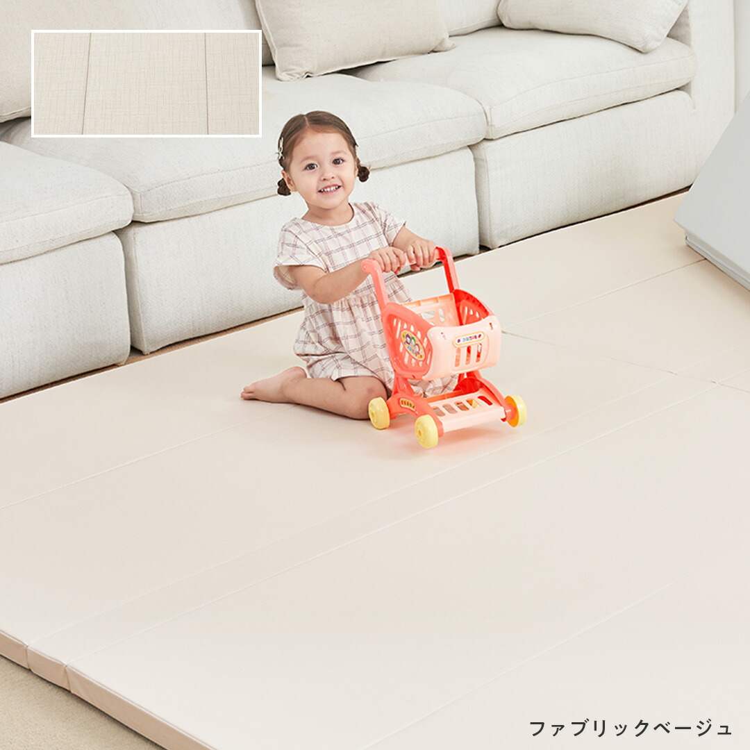 もちもちプレイマット popomi ベビー プレイマット　未使用 popomi（ポポミ） プレイマット 折りたたみ 赤ちゃん リビング ベビー