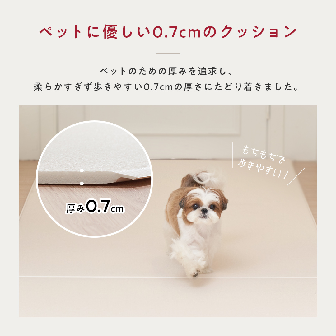 ペット 犬 マット 防水 大型 抗菌 140×180×0.7 ペットマット 大理石 防 