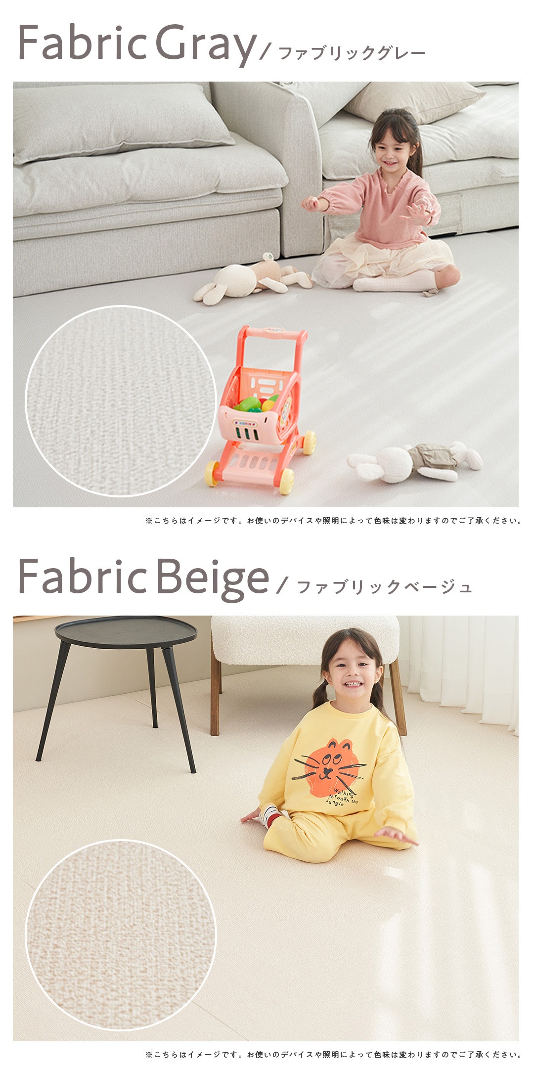 ★期間限定★ 韓国限定 「ウィンター」 プレイマット 即購入◎ 楽天市場】【超目玉15％OFF】P5倍☆Caraz プレイマット 韓国