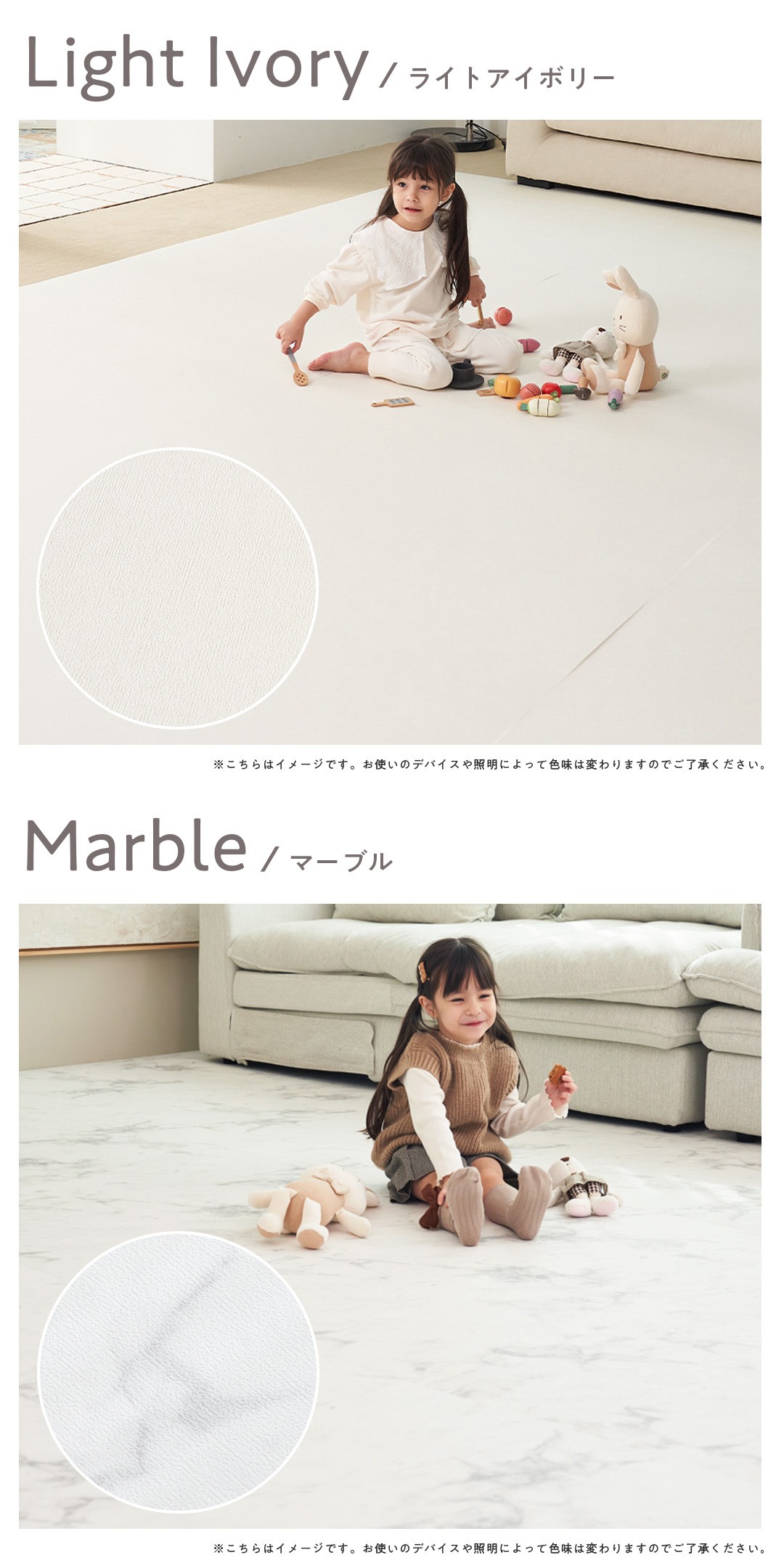 Ann【新品未開封】抗菌PVCマット 110×220 床暖房対応 大理石調 popomi（ポポミ） プレイマット 赤ちゃん フロアマット ジョイント