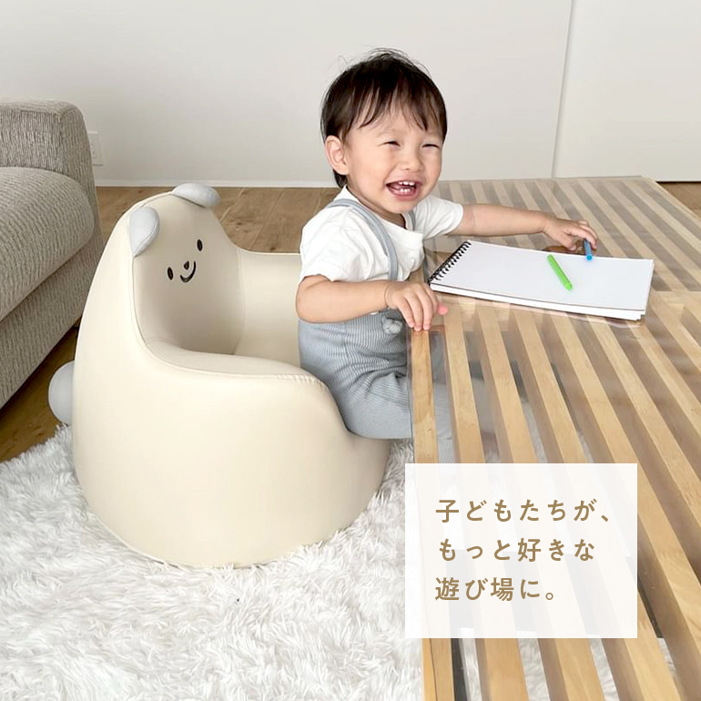popomi（ポポミ） ベビーチェア キッズソファ 子供用ソファ キッズ
