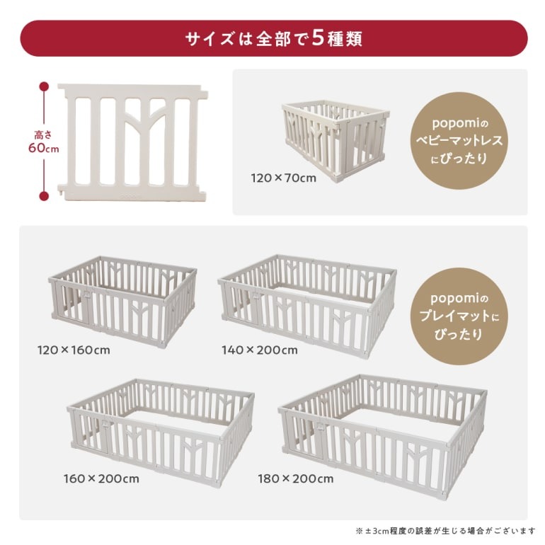 商品画像4
