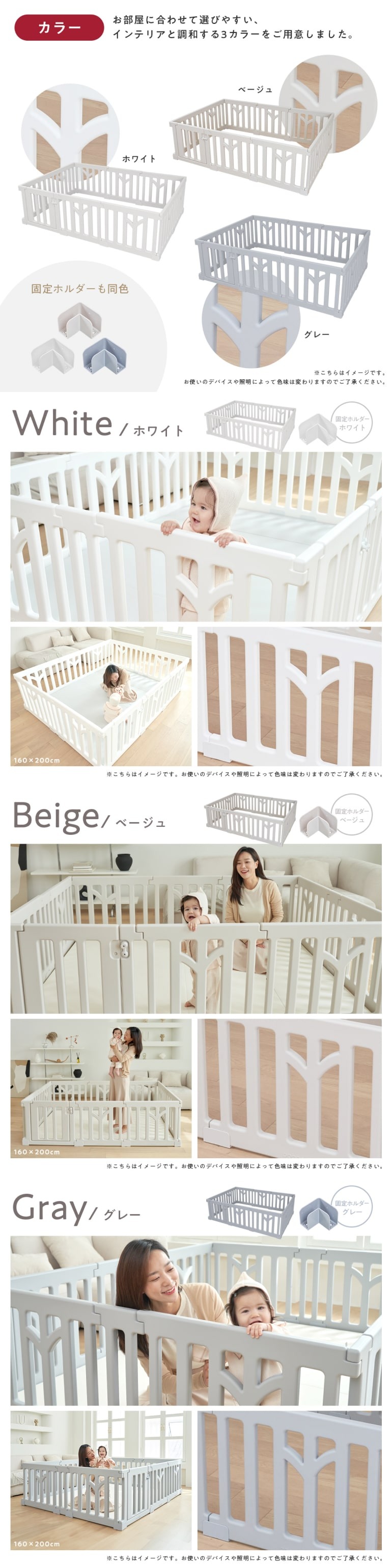 商品画像5