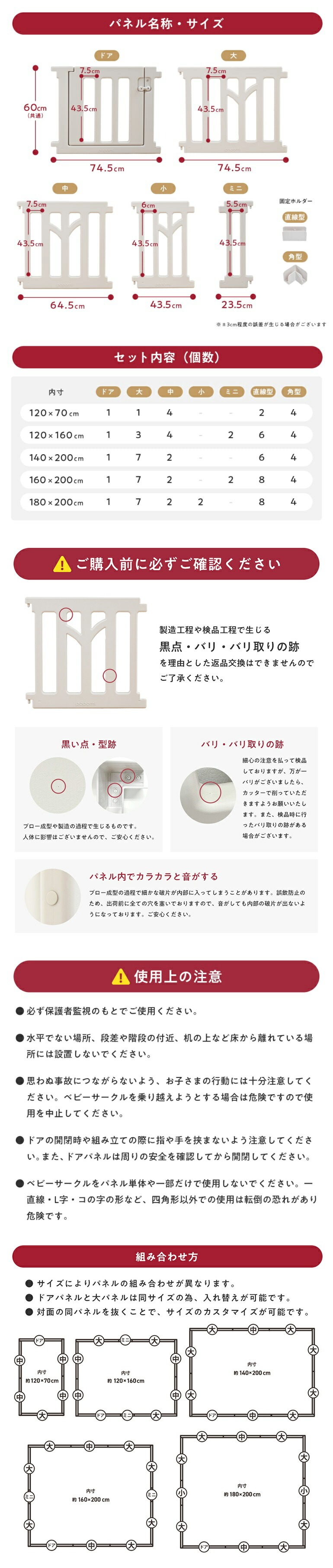 商品画像6