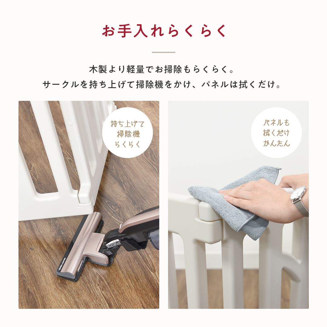 ベビーサークル TREE ツリー 140 200 プレイヤード 大きい 赤ちゃん ベビー 子ども キッズ 折りたたみ 組立簡単 工具不要 持ち運び リビング ボールプール