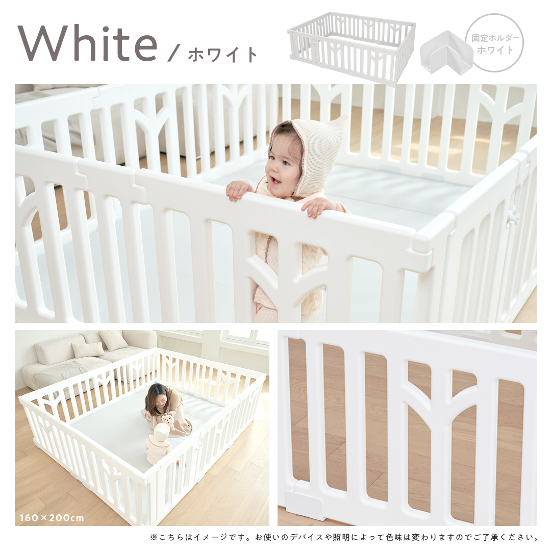 ベビーサークル TREE ツリー 140 200 プレイヤード 大きい 赤ちゃん ベビー 子ども キッズ 折りたたみ 組立簡単 工具不要 持ち運び リビング ボールプール