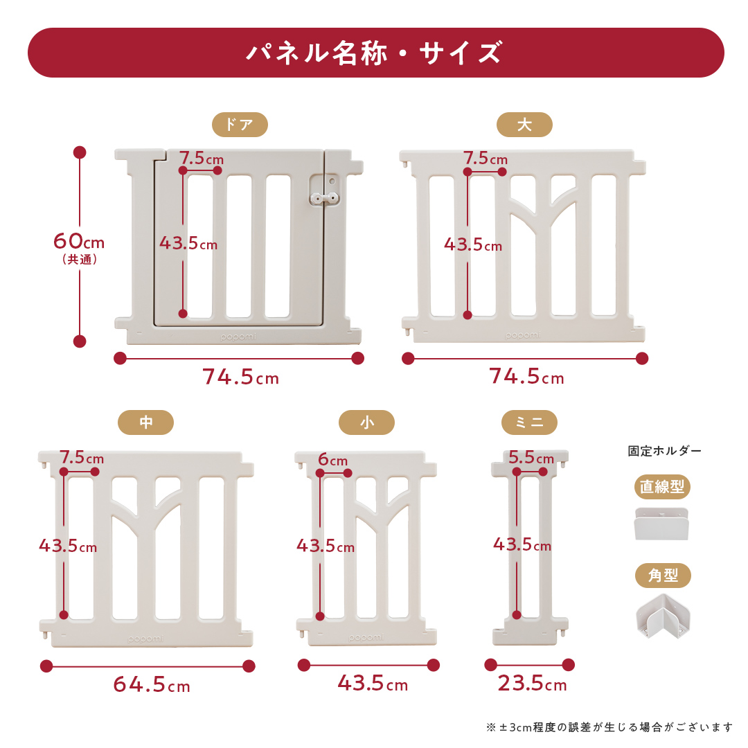 ベビーサークル TREE ツリー 140 200 プレイヤード 大きい 赤ちゃん ベビー 子ども キッズ 折りたたみ 組立簡単 工具不要 持ち運び リビング ボールプール