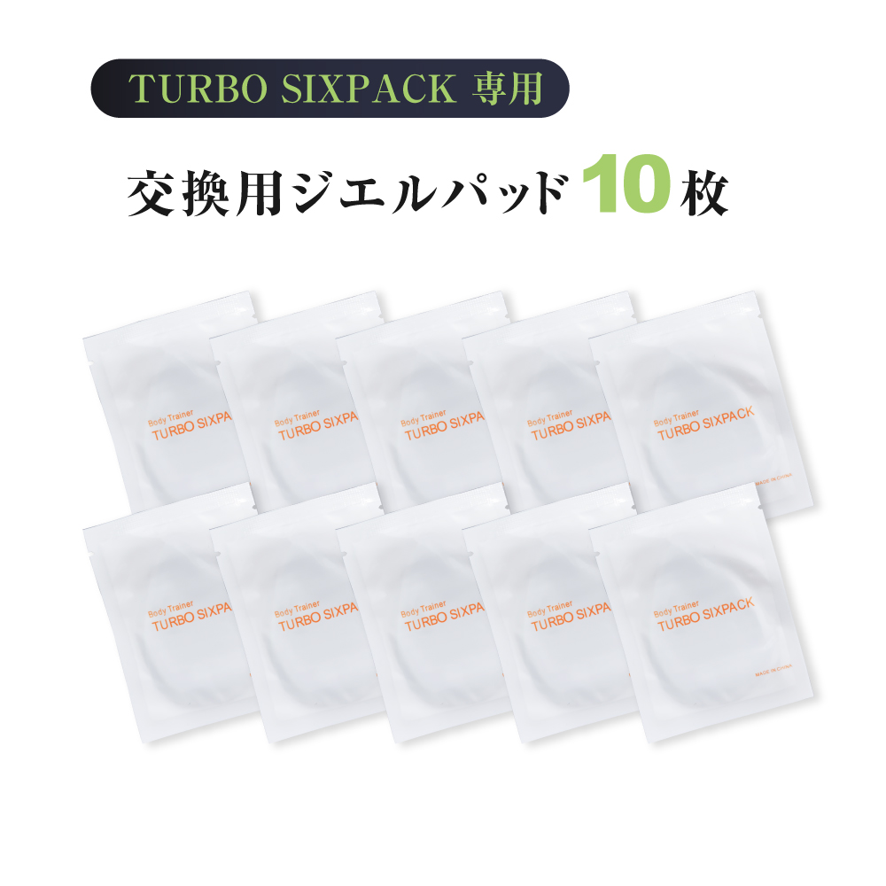 商品画像9