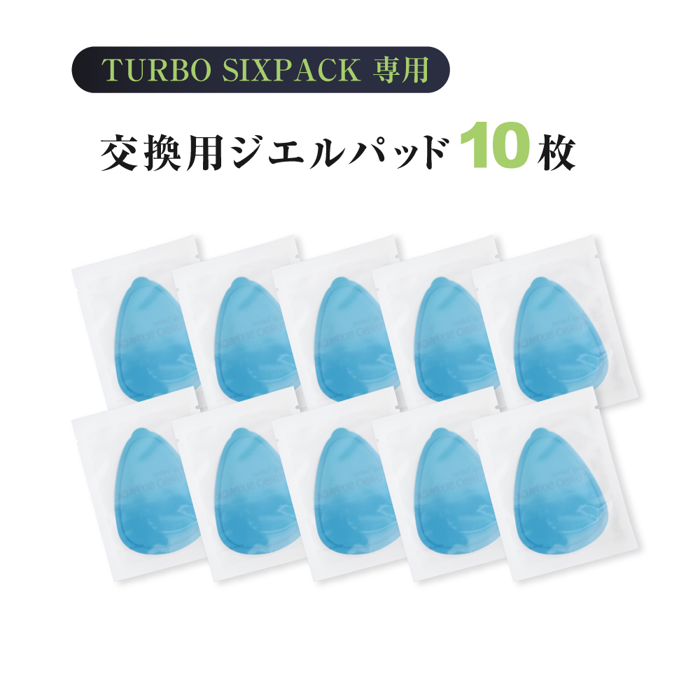 商品画像10
