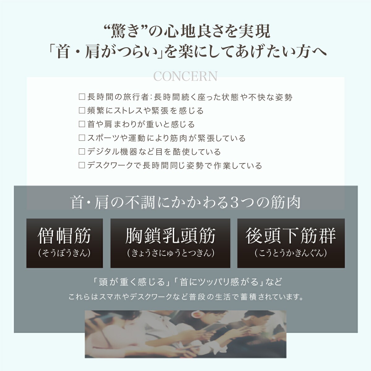 ギフト 温熱で首元 気持ち良いローラーでリラックス USKI RECAVO 