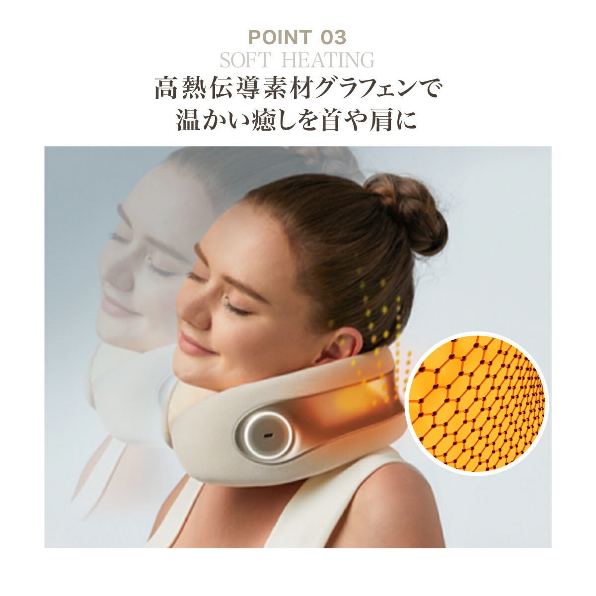ギフト 温熱で首元 気持ち良いローラーでリラックス USKI RECAVO 