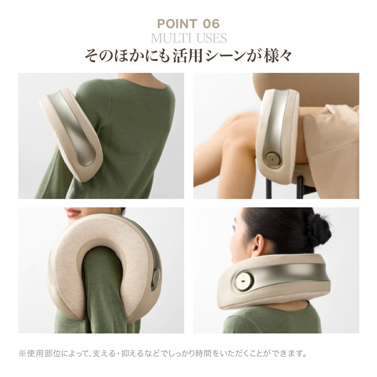 ギフト 温熱で首元 気持ち良いローラーでリラックス USKI RECAVO 