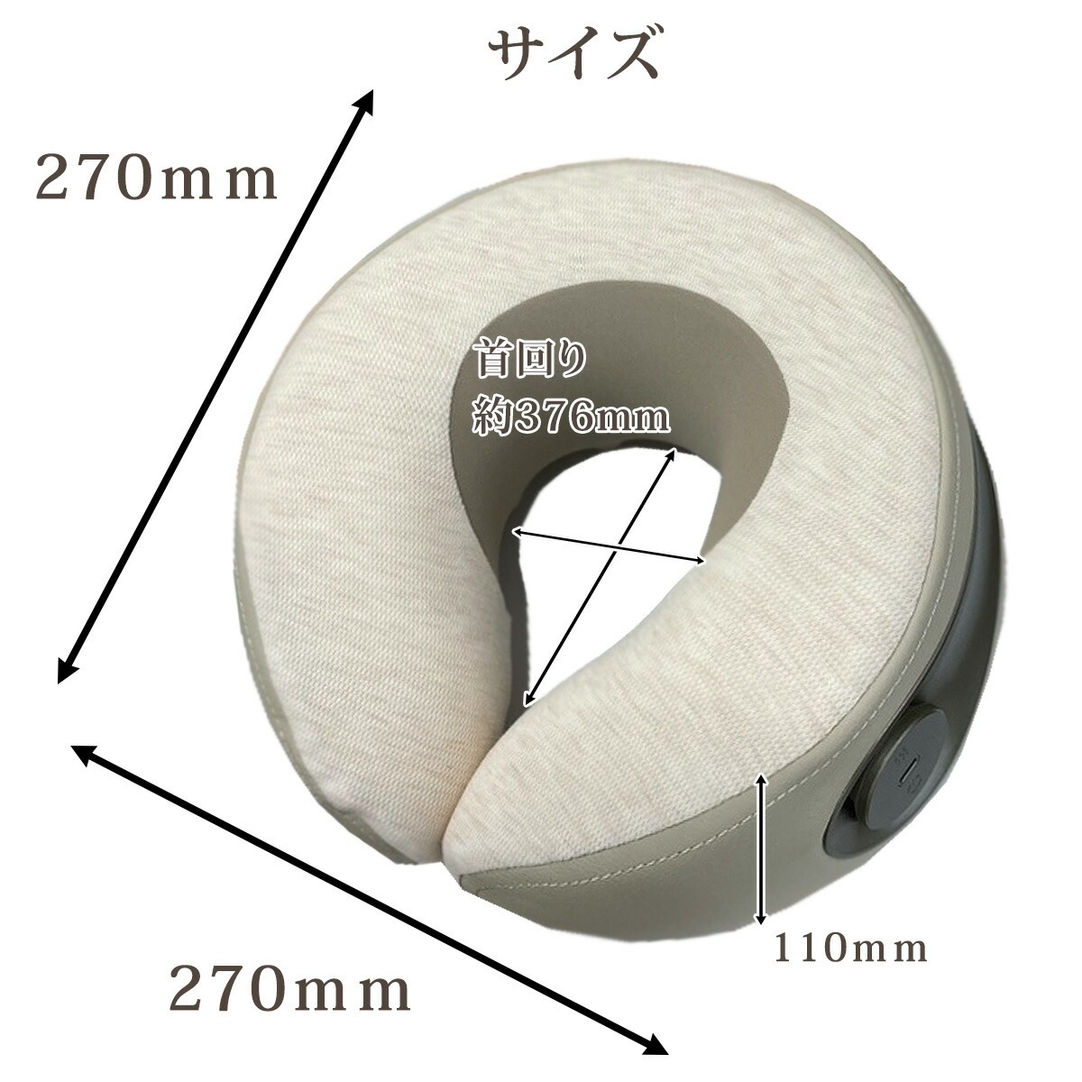 ギフト 温熱で首元 気持ち良いローラーでリラックス USKI RECAVO 