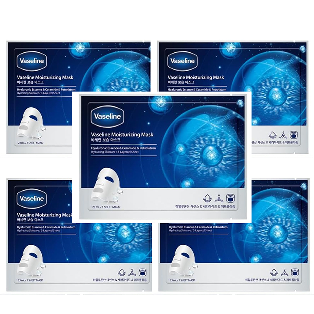 シートマスク Vaseline Sheet Mask 韓国 5枚 マスクパック スキンケア