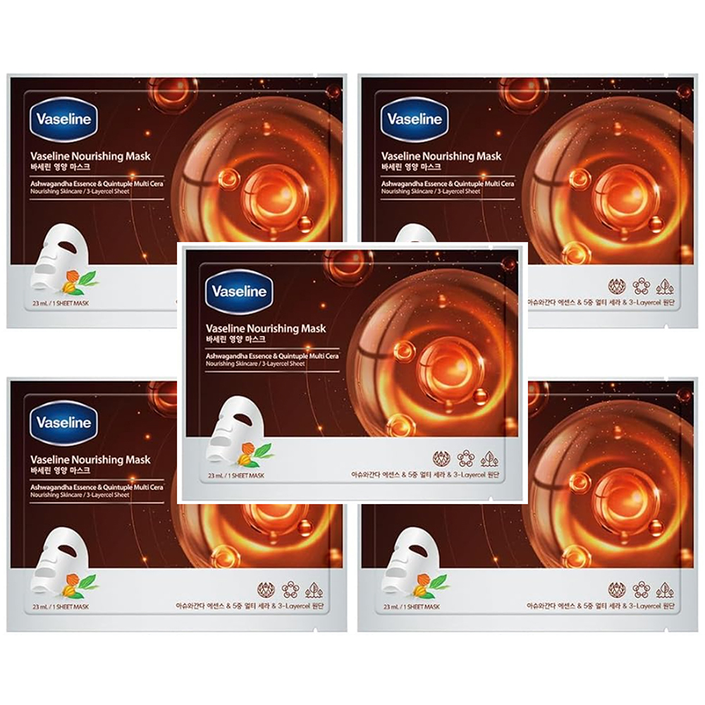 シートマスク Vaseline Sheet Mask 韓国 5枚 マスクパック スキンケア