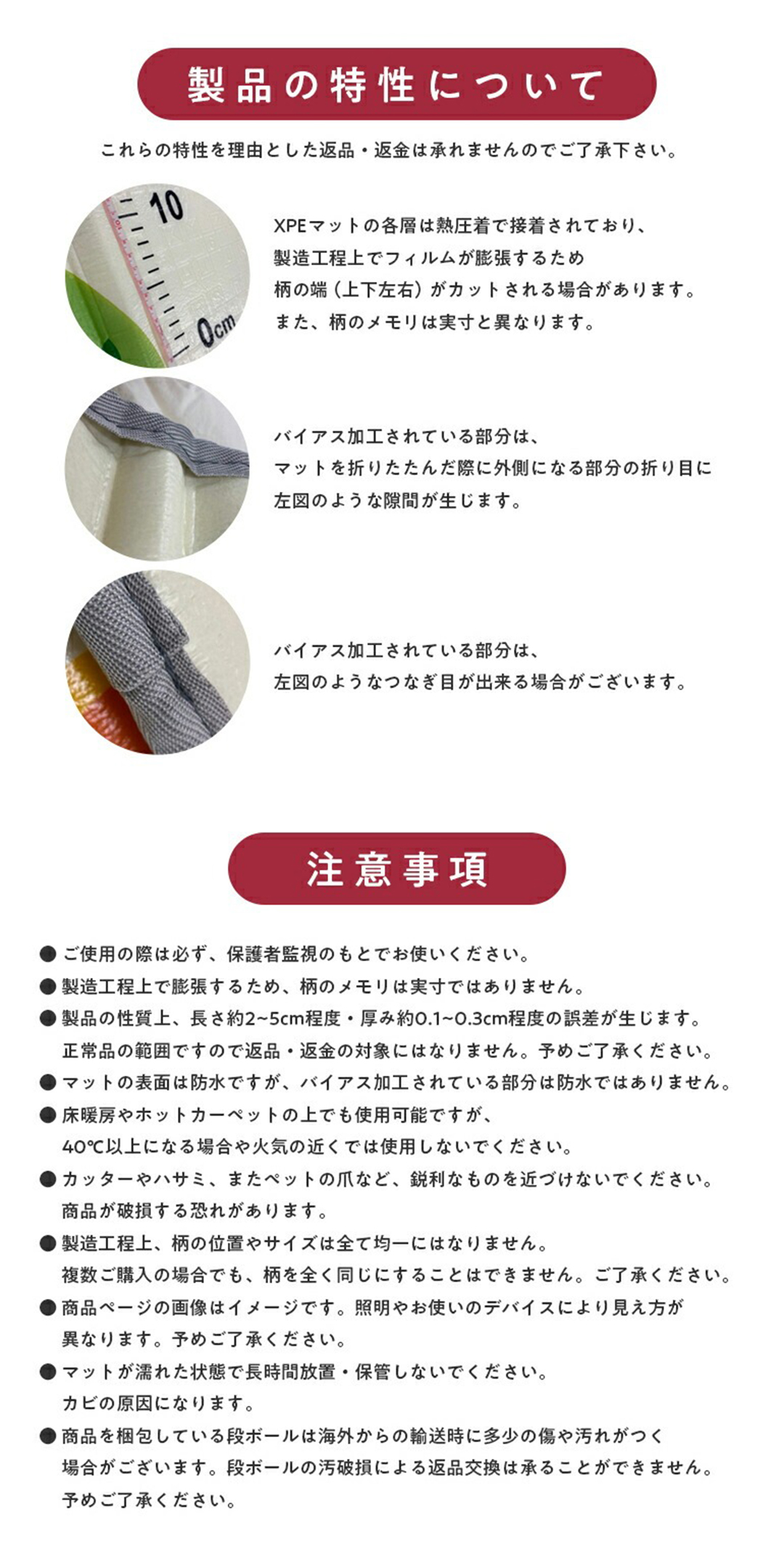 商品画像7
