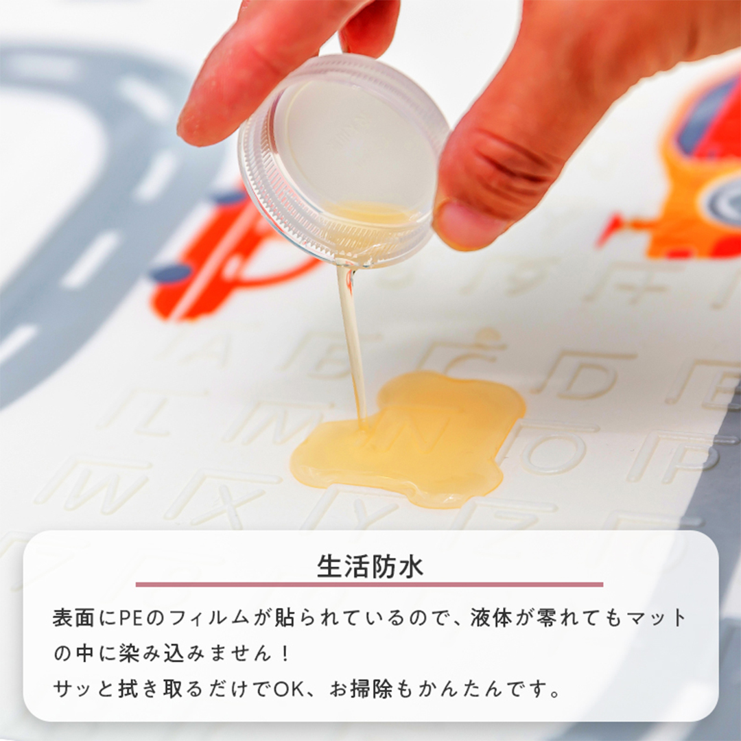 popomi（ポポミ） プレイマット 冬 床暖房対応 道路 防水 防音