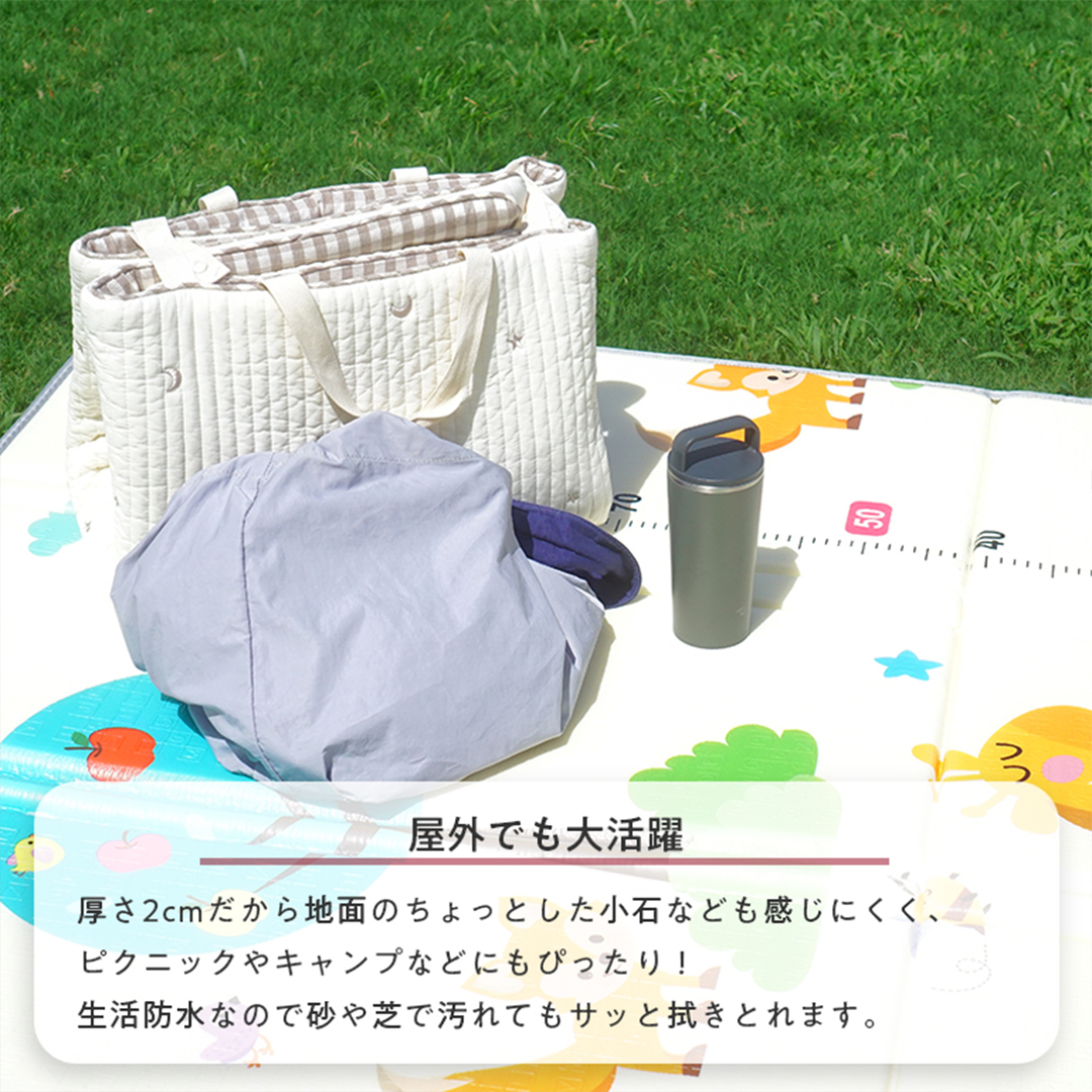 折りたたみ防水防音ベビー用プレイマット 地暖対応 持ち運び便利 産後ギフト用 キッズプレイマット 折りたたみ Sサイズ（120×160cm） 抗菌 防音