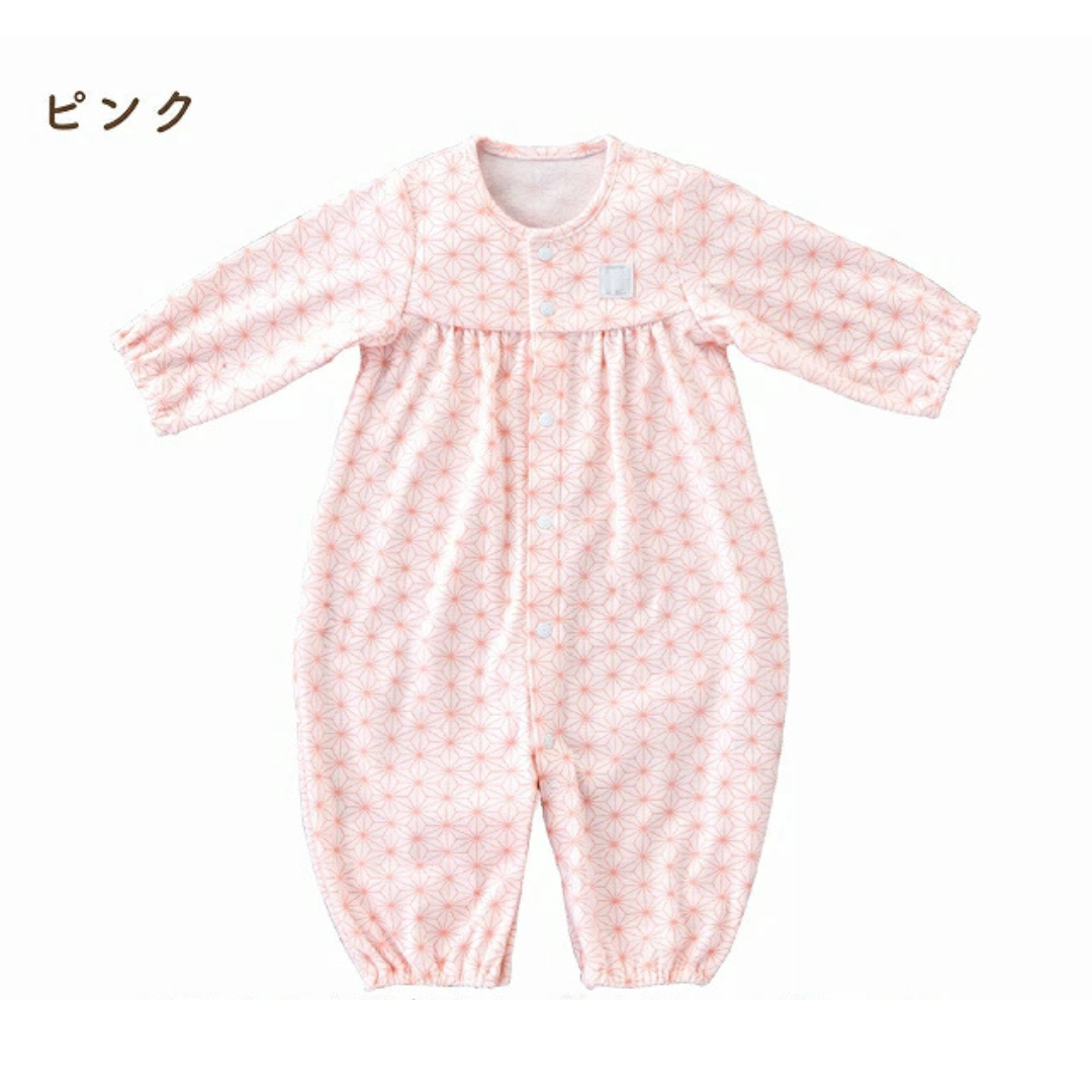 赤ちゃんの城 ツーウェイオール 日本製 春 夏 秋 冬 フライス 新生児