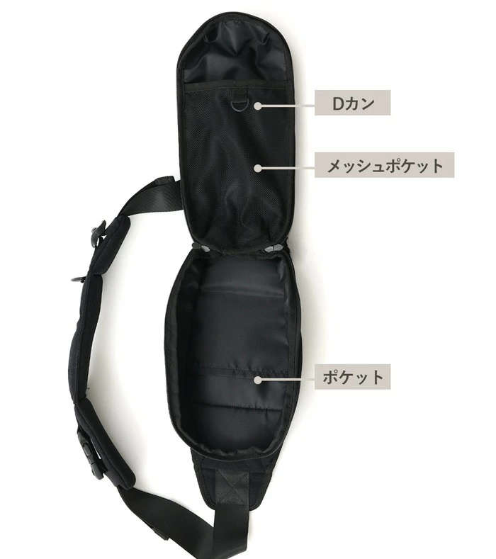 MIKA 黒 ウエストバック ヒップシート MIKA 黒 ウエストバック ヒップシート 楽天市場】＼クーポンで3,493円