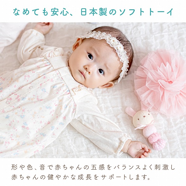 新品 はくさい君 ピンク さくら 限定　タキタサキ 51beGZdVppL._UF894,1000_QL80_.jpg