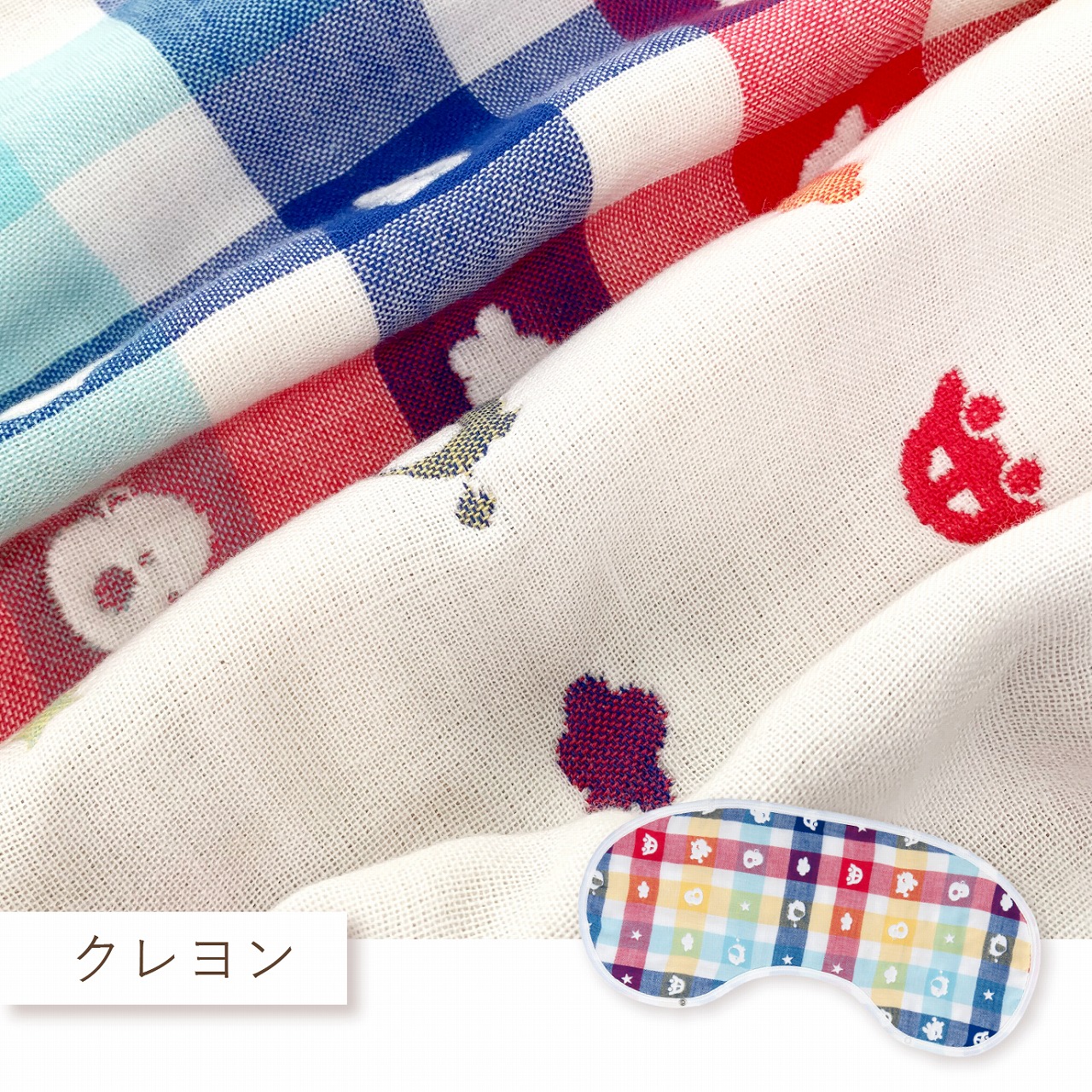 よだれかけ バープクロス 2wayスタイ 日本製 スタイ 2wayビブ バープタオル 6重ガーゼ げ...