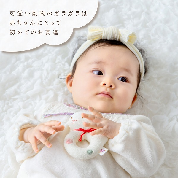 かわいい丸ヘビ★バカラ セルポンティーヌ レッド ボンボニエール13㎝ 1920 バイオレット・シンプル] ボンボニエール 3ローズ