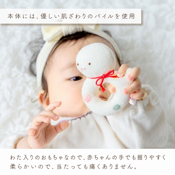 赤ちゃんグッズ 秋冬生まれの赤ちゃんすくすく成長見守りセット| タオル 月齢カード
