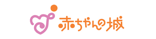 赤ちゃんの城Yahoo!店