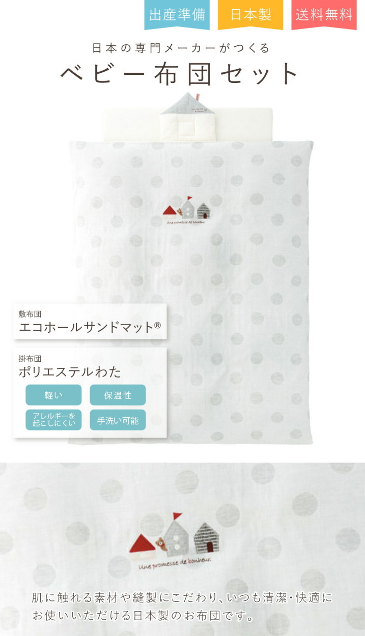 リーフ