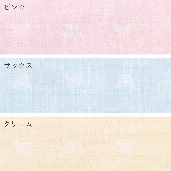 カラー