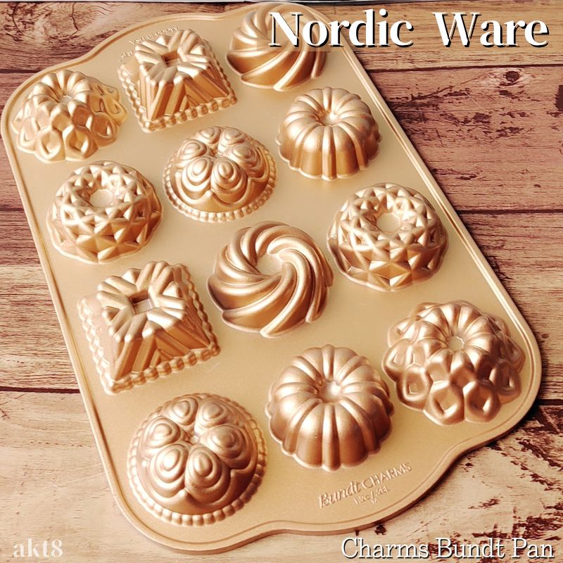 【専用出品】NordicWare ティーケーキパン＋シリコマートの型 ケーキ型 パン焼き型 焼き型 お菓子作り ゼリー型 プリン型