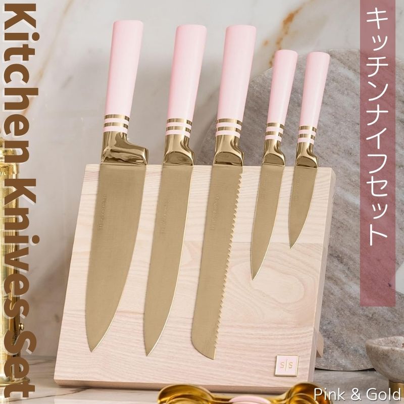 キッチンナイフ6点セット 包丁セット 刃物 キッチンナイフセット