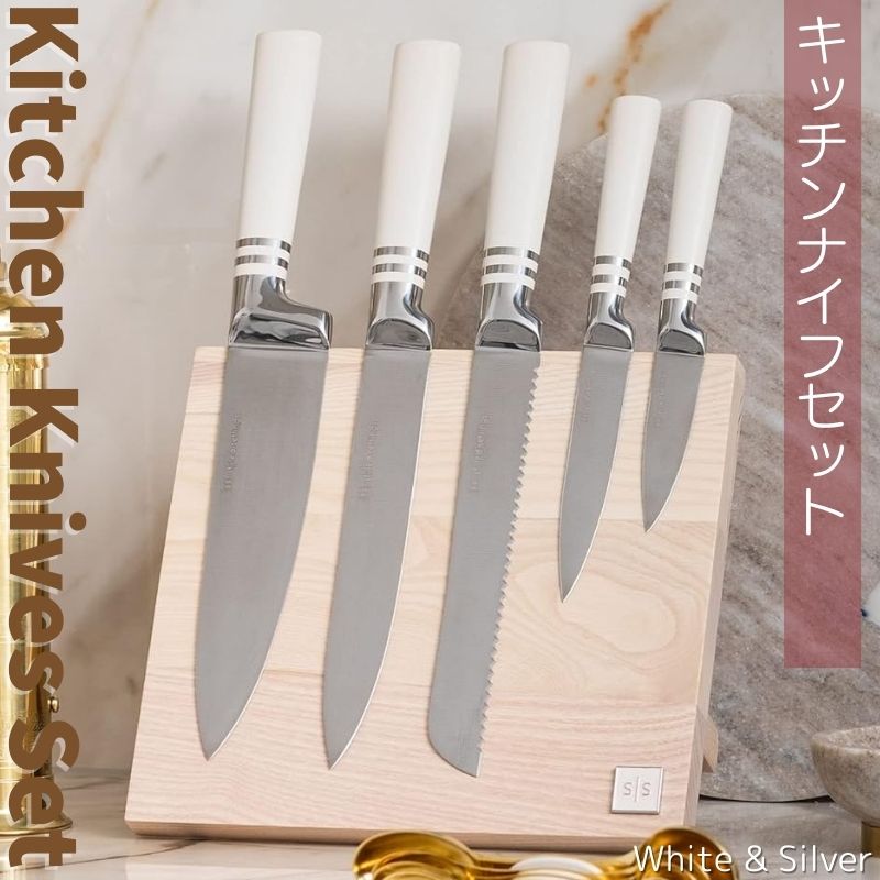 Amway キッチンナイフ 4本セット 新品未使用 Amway アムウェイ