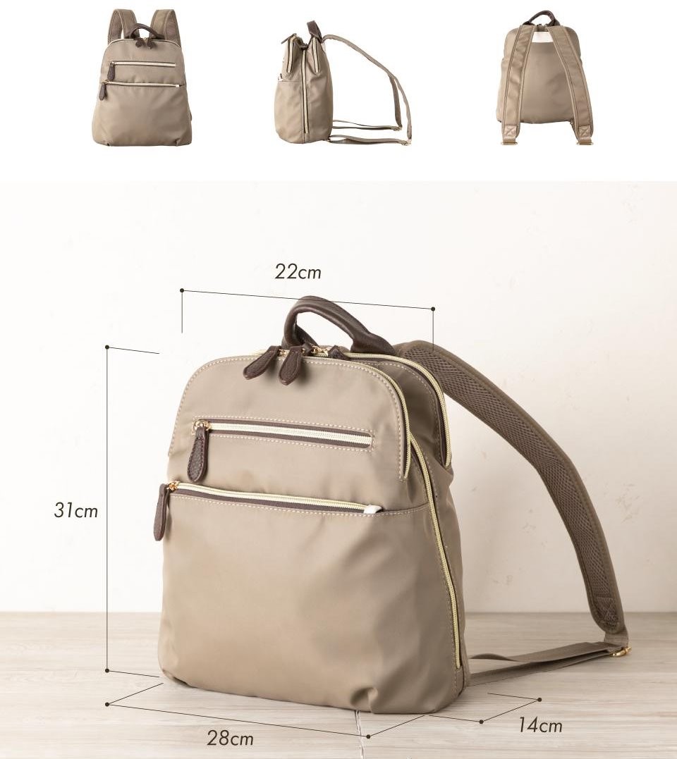 ⭐️極美品⭐️ マスターピース 牛革 ナイロン フラップリュック バックパック Amazon.co.jp: [ホールパーソン] バックパック ナイロン
