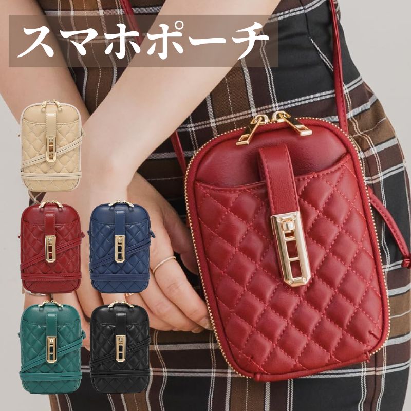 スマホポシェット スマホポーチ スマホケース 羊革 本革 キーリング付