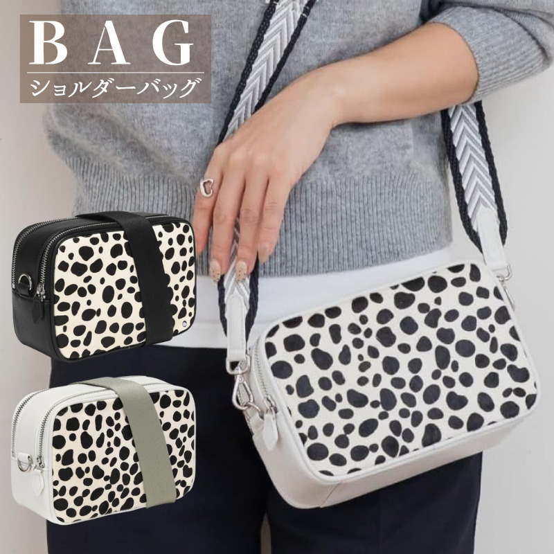 ヴィンテージ 本革レザー　ハラコ　クラフトバッグ　ショルダー バッグ　斜め掛け ヴィンテージ 本革レザー ハラコ クラフトバッグ ショルダー バッグ