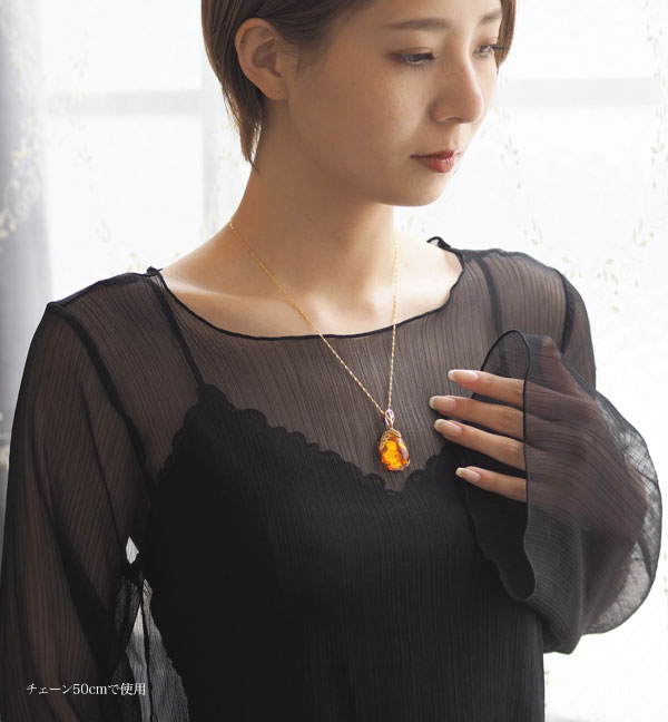 天然琥珀K18ペンダントとネックレス2点セット 天然石 琥珀 ネックレス ペンダント ジュエリー チェーン付き