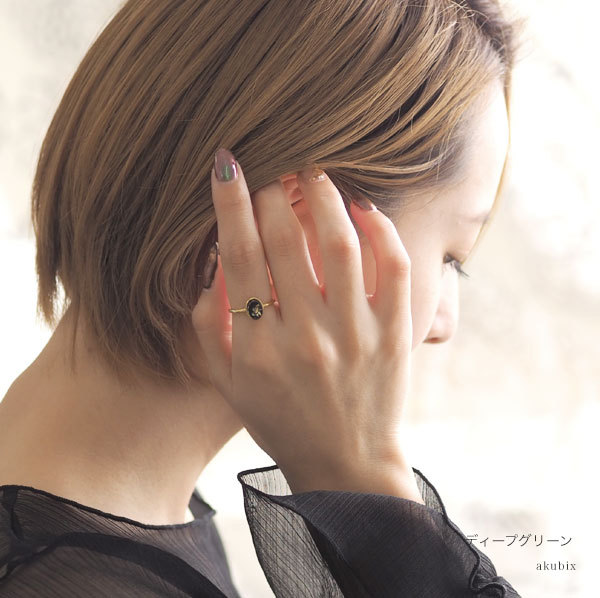 限定1点 天然 ハウライト リング 指輪 調節可能 14K ゴールド ジュエリー 廃盤 在庫限り ドロップみたい ハウライトイエローリング 指輪 1