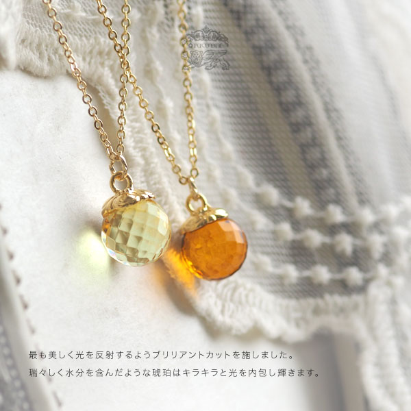ネックレス ペンダント 天然琥珀 ブリリアントカット gold