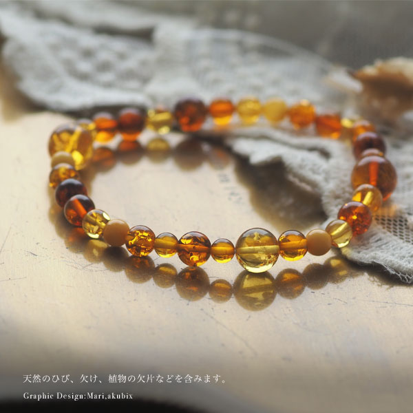 天然琥珀 サイズオーダー ブレスレット 送料無料 ポーチ付き amber