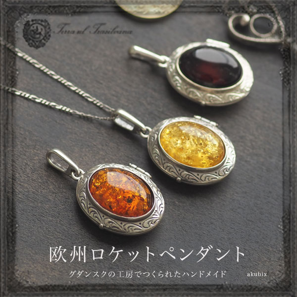 リニューアル パールネックレス 8.78mm~7.83mm 39cm - アクセサリー