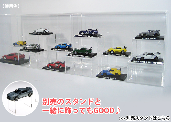 【ミニカーセット 透明ケース入り】 ミニカー9台セット 透明ケース付き - メルカリ