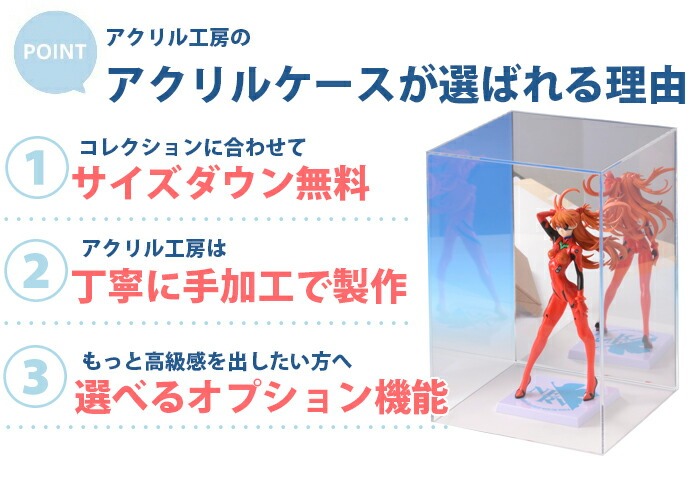 アクリルケース ガラス色 W480 H380 D280 【選べる木調台座】 長方形 コレクションケース ディスプレイケース フィギュアケース 高さ380mm 奥行280mm コレクションケース アクリルの5面体に木調のシート貼りをし 台座に巻き込んでいます 板と板は両面テープ貼り 横幅480mm 台座使用時高さが13mmプラスとなります 税込 サイズ 外寸最小サイズ100角までであれば 木目調の台座の色品番は常に同じとは限りません 次回同じ台座ケースをご選択いただいても台座の色は若干違う事がございます 台座裏にシート品番を記載しております 同じ色の台座をご希望の場合は必ずご購入前にご相談下さい 同じシートがない場合は別途お見積りとなる場合もございますので ご了承下さい