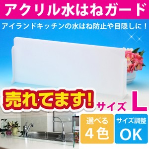 アクリルケースカラー＼新作／