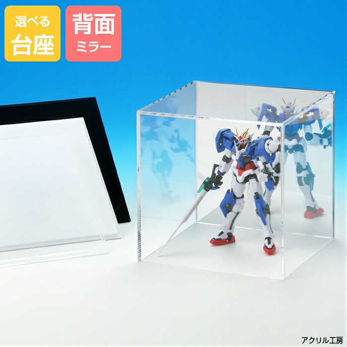 【大型超美品】特注アクリルケース 背面ミラー加工 【送料込み】 hc-size_01.jpg