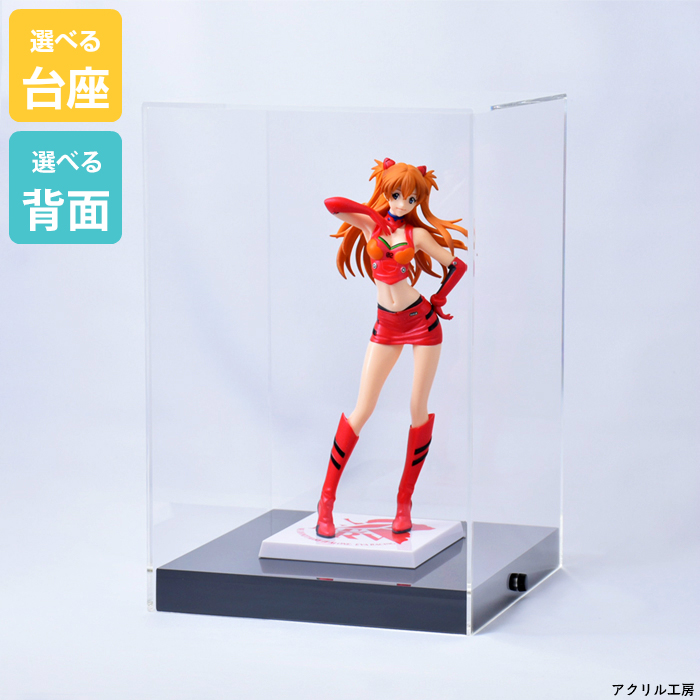 美品 アカヤマドリ剥製 ガラスケース付き 台座付き ビス留め台座】透明 アクリルケース W270 H350 D270 コレクション