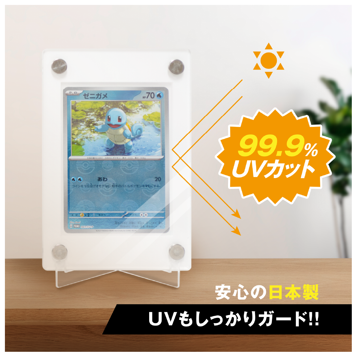 【最終】 高レアリティ30枚　全スリーブ、ローダー付き　おまけ多数 Mayday》【70mm x 120mm】カードスリーブ タロットサイズ 100枚入り