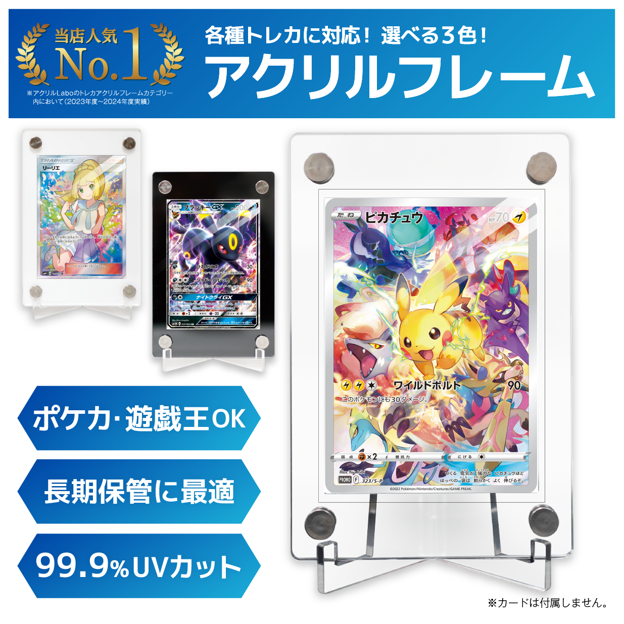 cardloader_yahoo_main.png